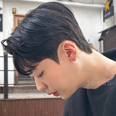 디자인컷 + 다운펌