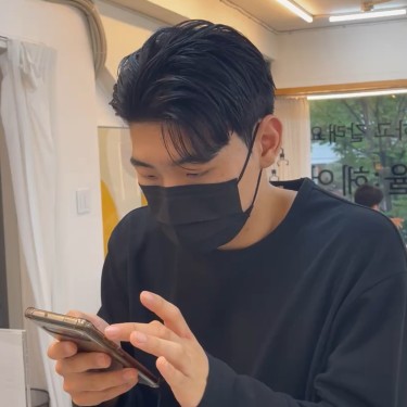 부분펌