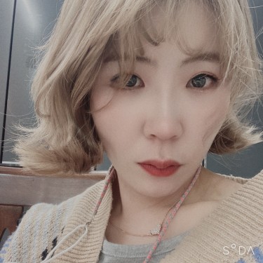 수험생 남자탈색 