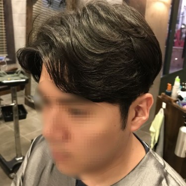 수험생남자일반펌 