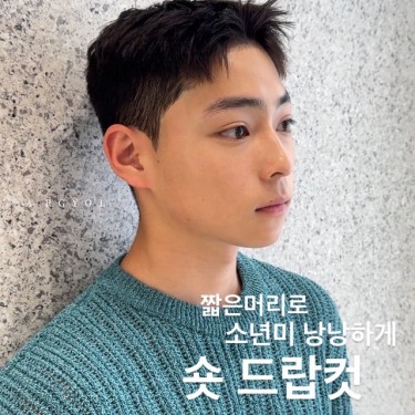 전체다운펌