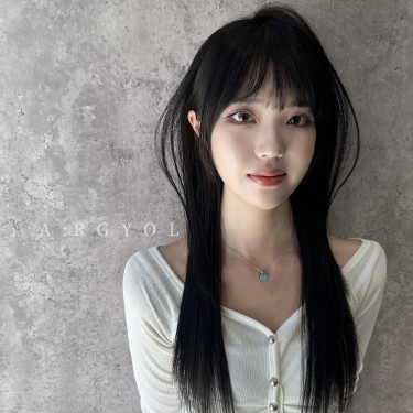 앞머리 매직