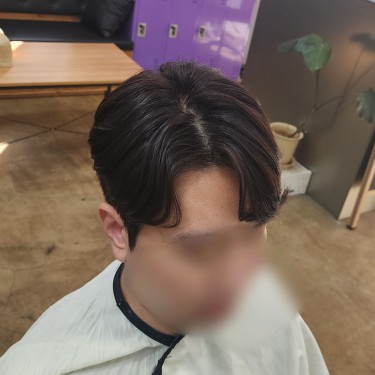 남자   아이롱펌 + 크리닉+컷트  