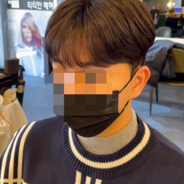 [하늘 PICK] 시스루펌 이벤트