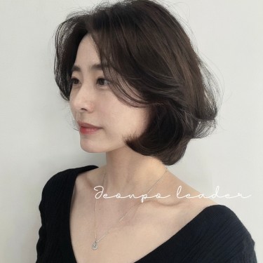 [원장Best Pick SNS단발펌]