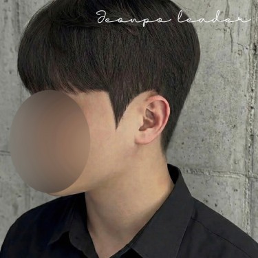 [원장Pick] 맨즈컷+사이드다운펌