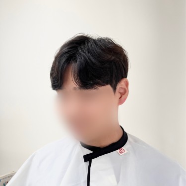 남자 프리미엄 디자인펌+ 다운펌 