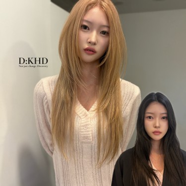 [길영 PICK] 원데이 무제한 블랙빼기