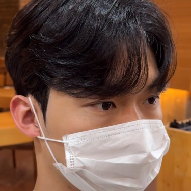 가르마펌