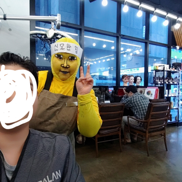 포토리뷰 3