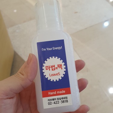 포토리뷰 5