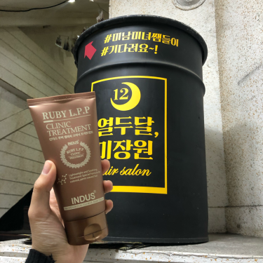 포토리뷰 1