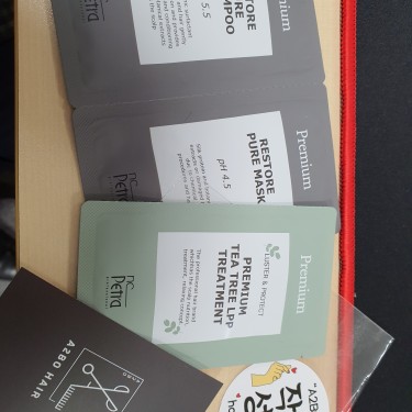 포토리뷰 8