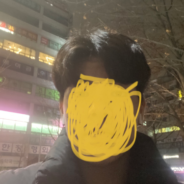 포토리뷰 2