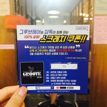 포토리뷰 3