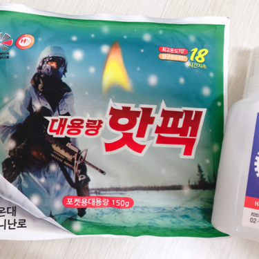 포토리뷰 4