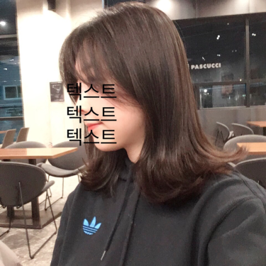포토리뷰 8