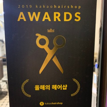 포토리뷰 7