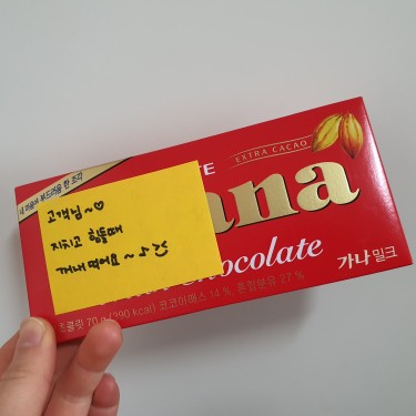 포토리뷰 7
