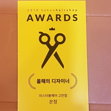 포토리뷰 6