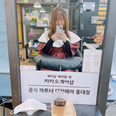 포토리뷰 3
