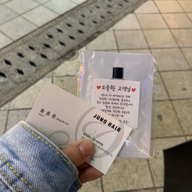 포토리뷰 3