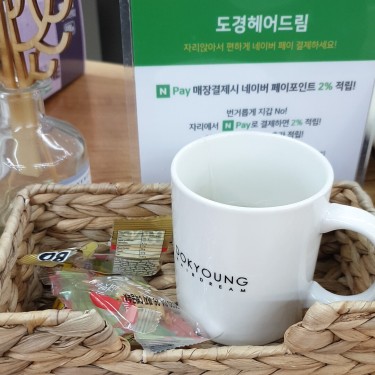 포토리뷰 1
