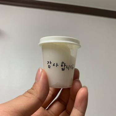 포토리뷰 5