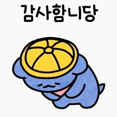 포토리뷰 5