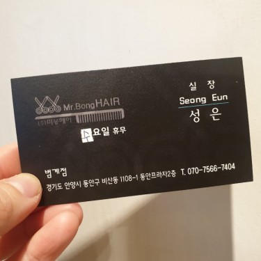 포토리뷰 3