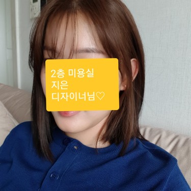 포토리뷰 8