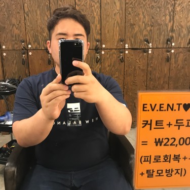 포토리뷰 7