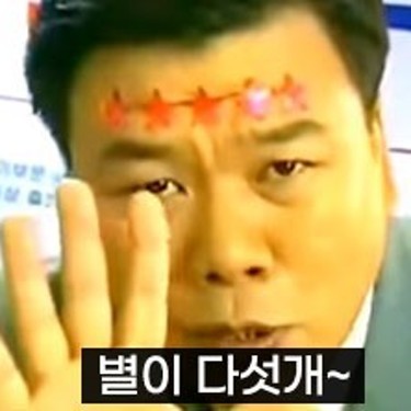 포토리뷰 7