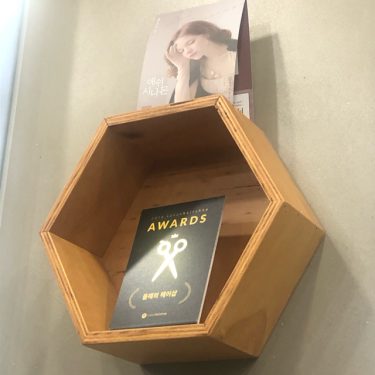 포토리뷰 1