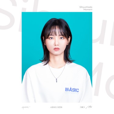 포토리뷰 1