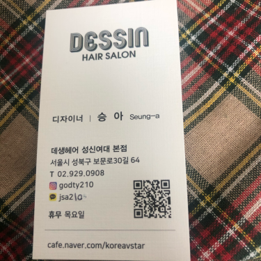 포토리뷰 1