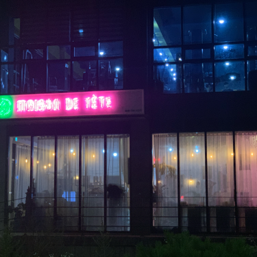 포토리뷰 4