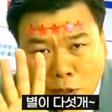 포토리뷰 4