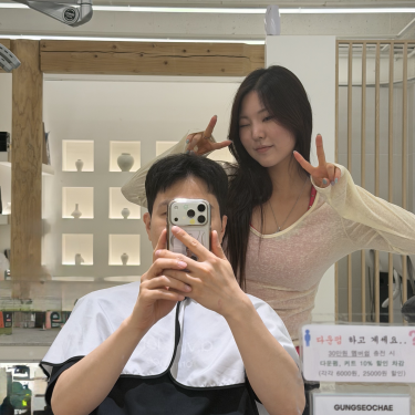 포토리뷰 8