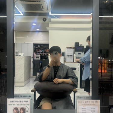 포토리뷰 5