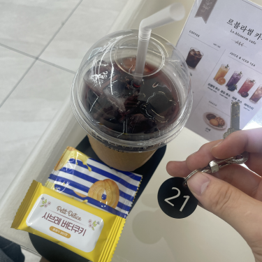 포토리뷰 8