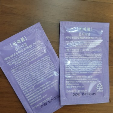 포토리뷰 3