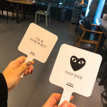 포토리뷰 4