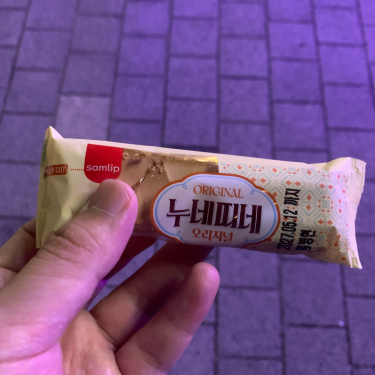 포토리뷰 1