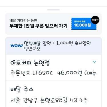 포토리뷰 1