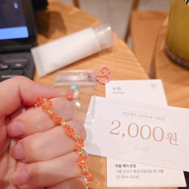 포토리뷰 1