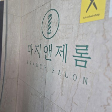 포토리뷰 7