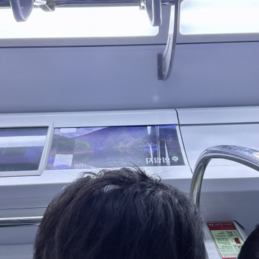 포토리뷰 6