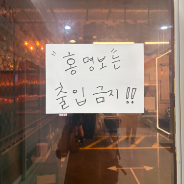포토리뷰 7