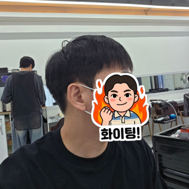 포토리뷰 2